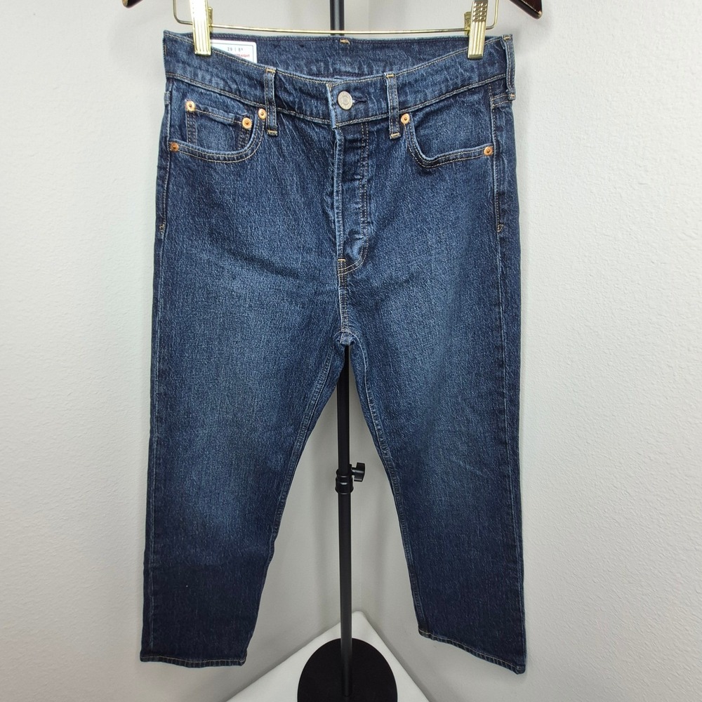 Gap Cheeky Straight High Rise Jeans Dark Indigo‎ Blue Button Fly 29/8 Short NWOT